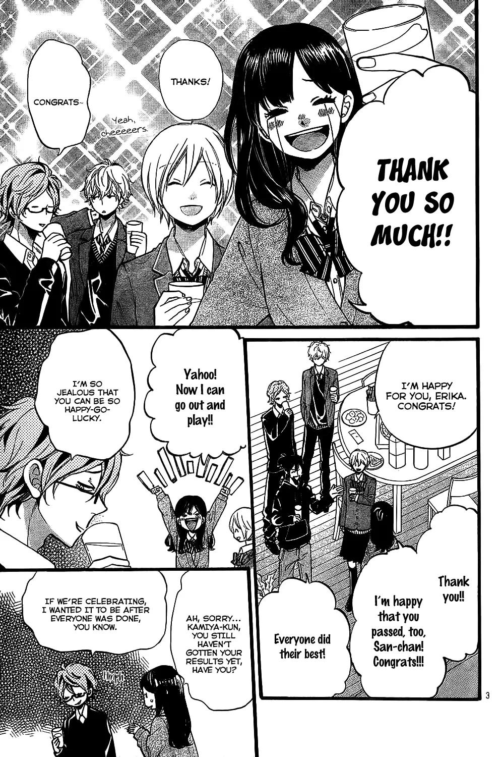 Ookami Shoujo to Kuro Ouji Chapter 55 page 4 - Chapter 55: The Prince in the Ball