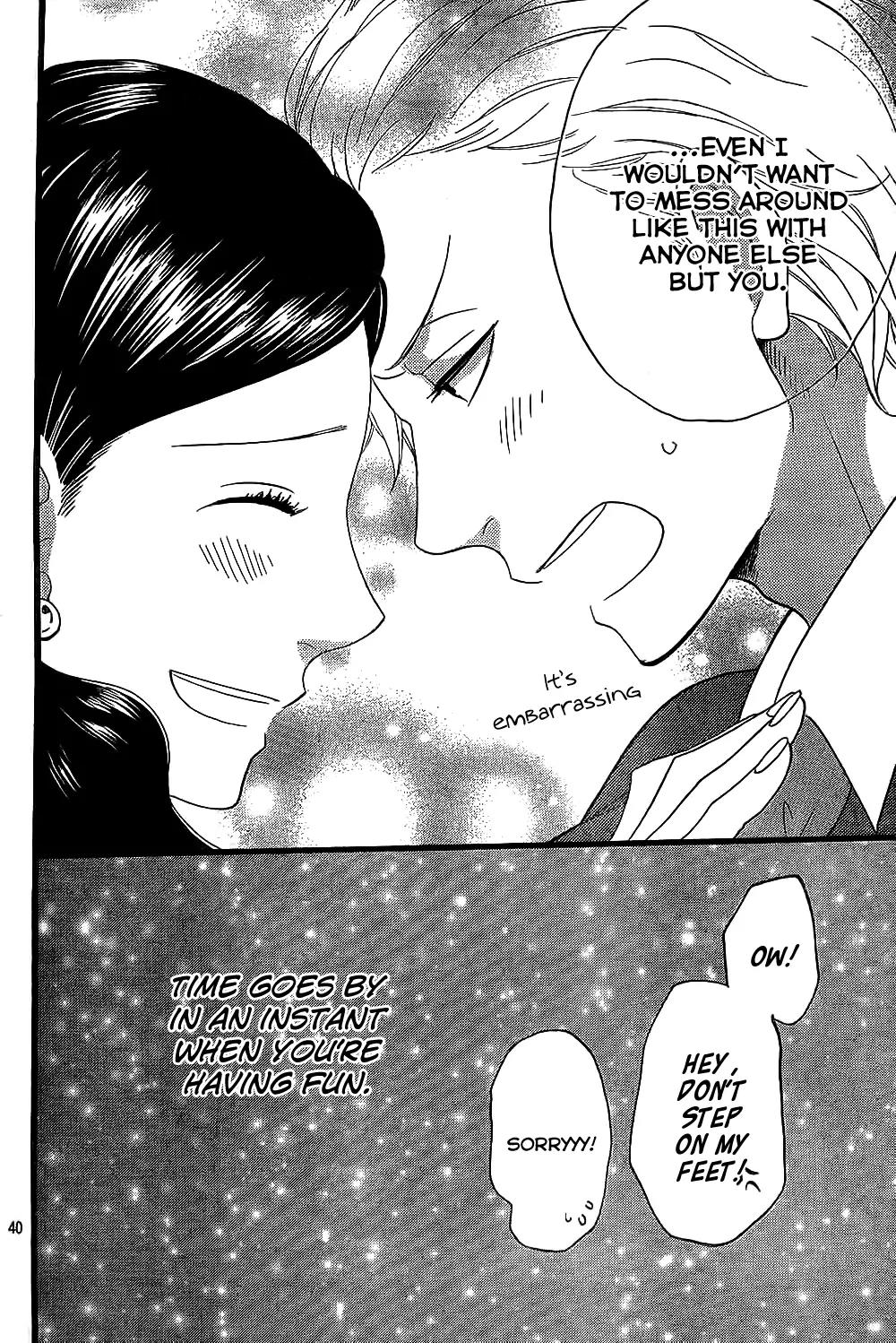 Ookami Shoujo to Kuro Ouji Chapter 55 page 41 - Chapter 55: The Prince in the Ball