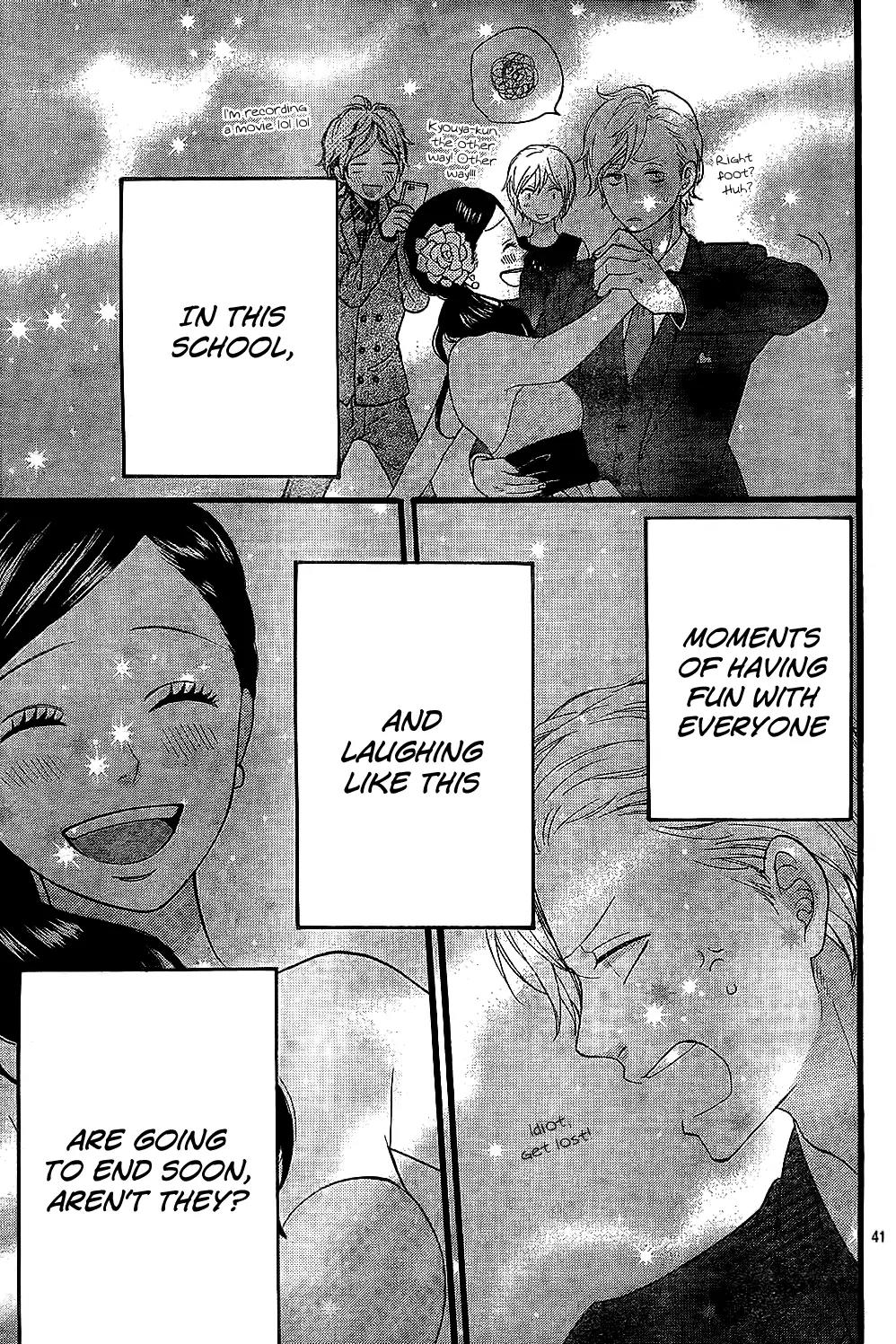 Ookami Shoujo to Kuro Ouji Chapter 55 page 42 - Chapter 55: The Prince in the Ball