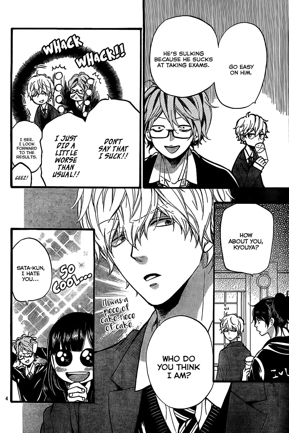 Ookami Shoujo to Kuro Ouji Chapter 55 page 5 - Chapter 55: The Prince in the Ball