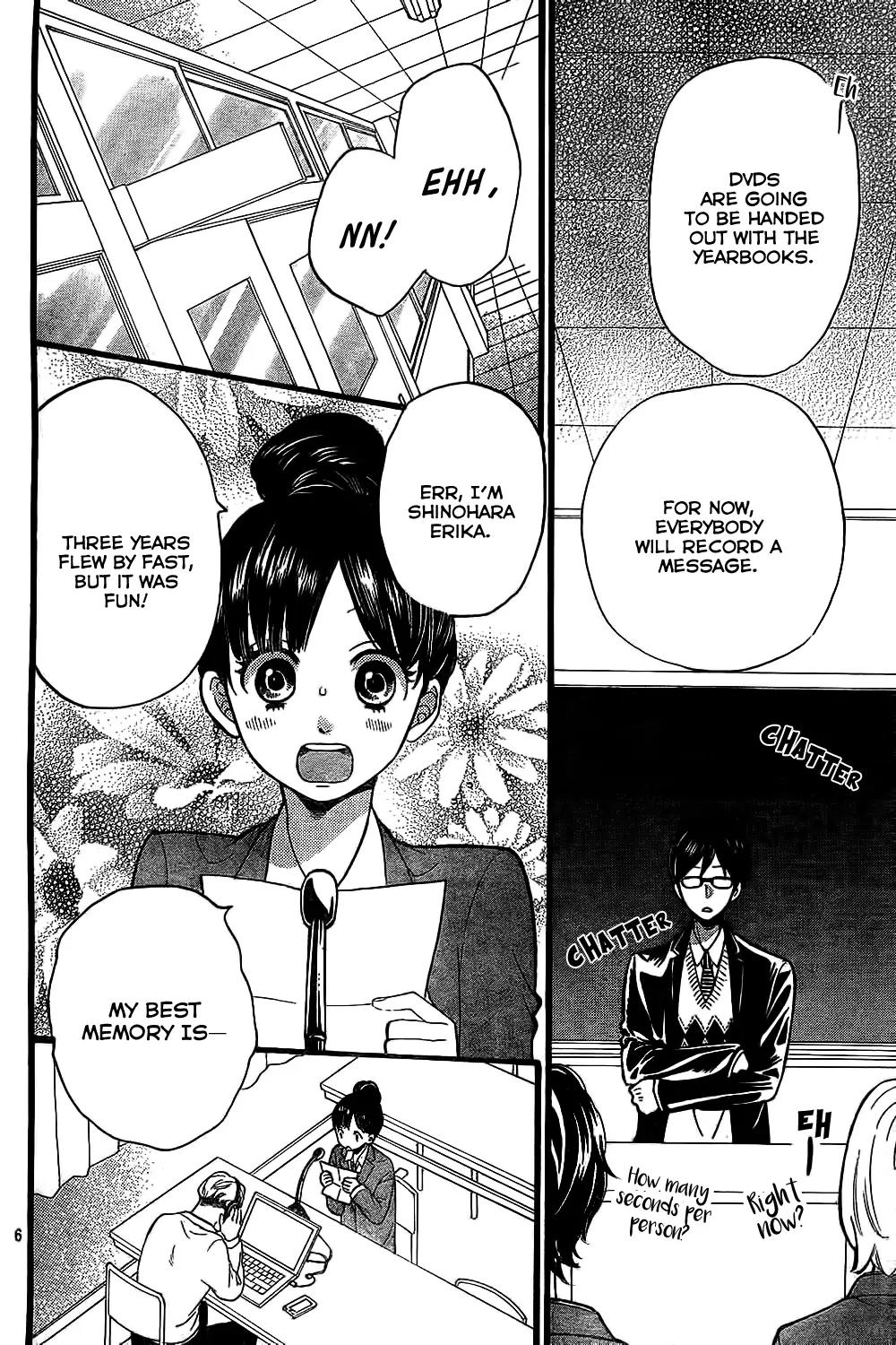 Ookami Shoujo to Kuro Ouji Chapter 55 page 7 - Chapter 55: The Prince in the Ball