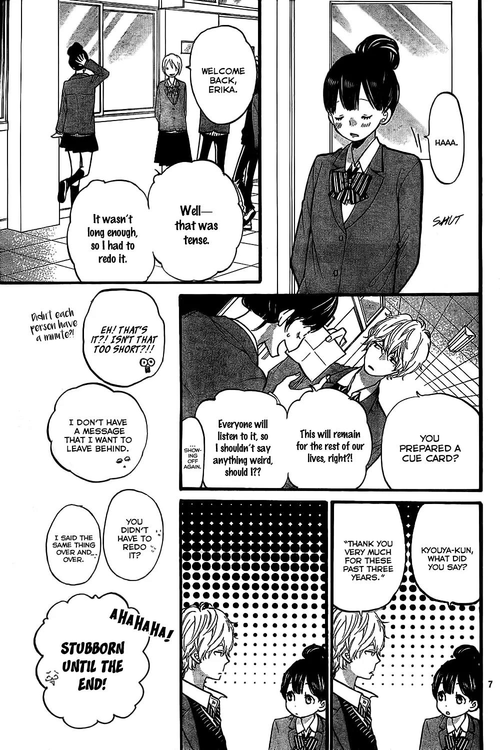 Ookami Shoujo to Kuro Ouji Chapter 55 page 8 - Chapter 55: The Prince in the Ball