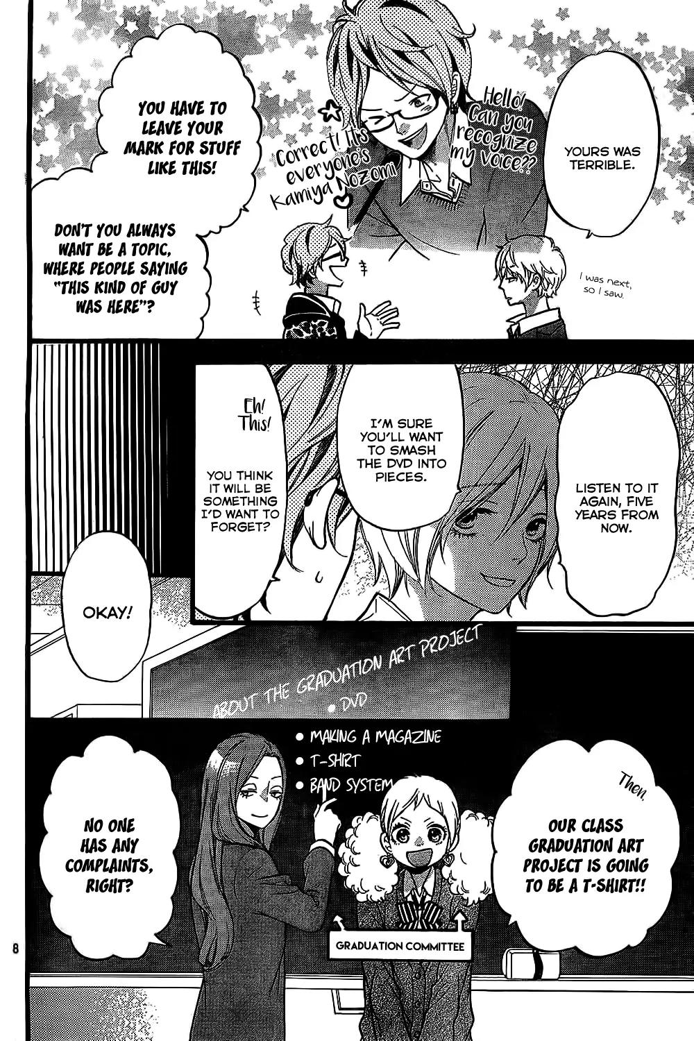 Ookami Shoujo to Kuro Ouji Chapter 55 page 9 - Chapter 55: The Prince in the Ball