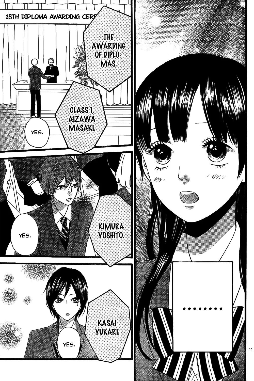 Ookami Shoujo to Kuro Ouji Chapter 56 page 12 - Chapter 56: Getting A Little Sentimental
