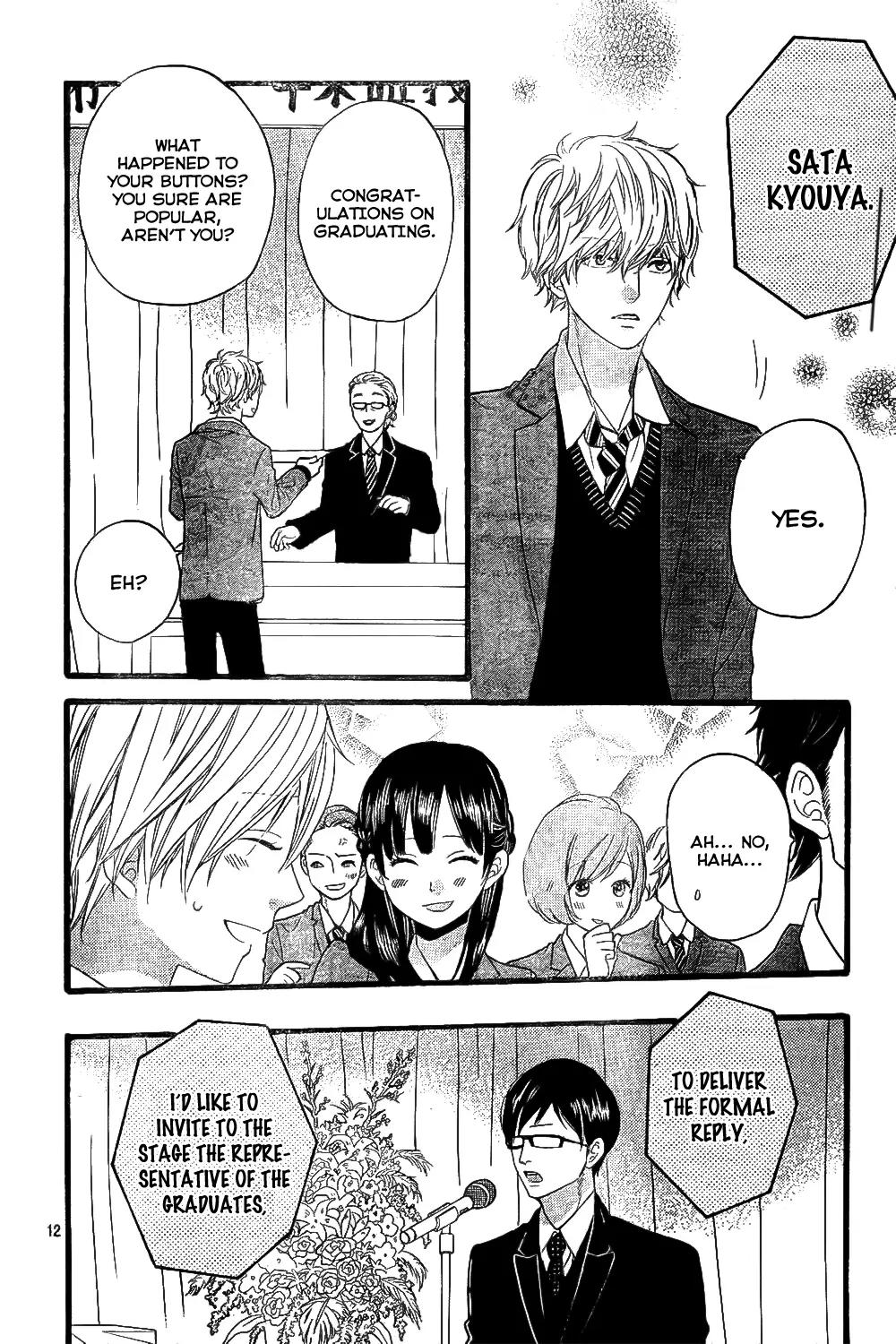 Ookami Shoujo to Kuro Ouji Chapter 56 page 13 - Chapter 56: Getting A Little Sentimental