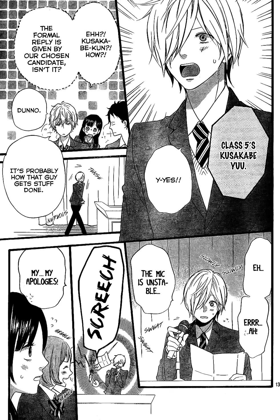 Ookami Shoujo to Kuro Ouji Chapter 56 page 14 - Chapter 56: Getting A Little Sentimental