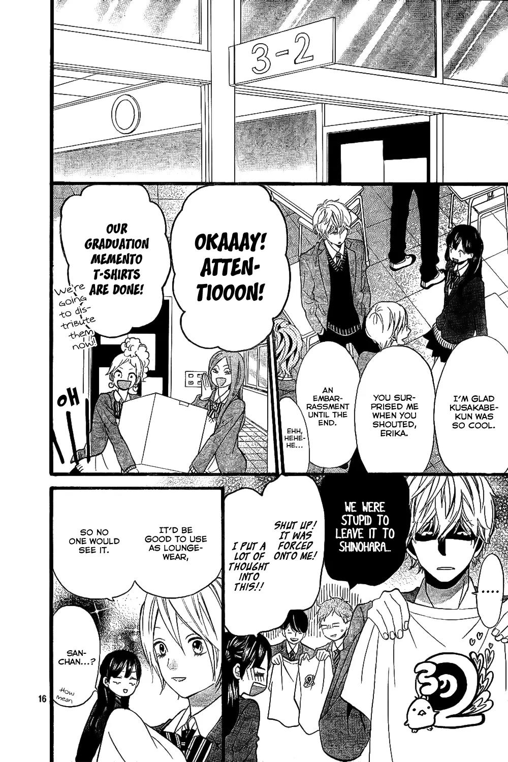 Ookami Shoujo to Kuro Ouji Chapter 56 page 17 - Chapter 56: Getting A Little Sentimental