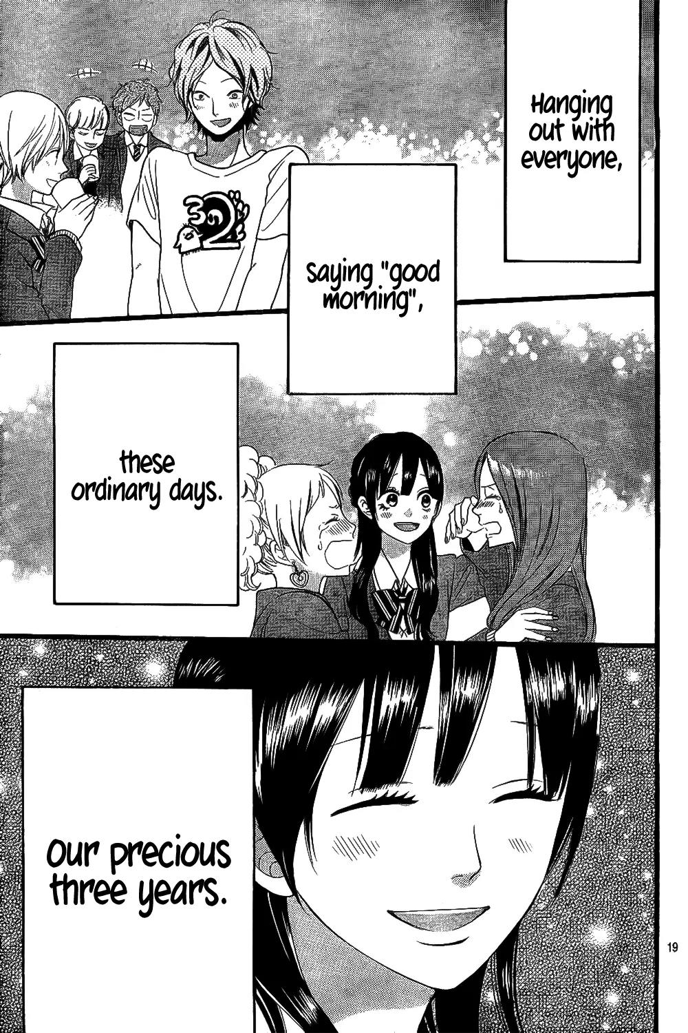 Ookami Shoujo to Kuro Ouji Chapter 56 page 20 - Chapter 56: Getting A Little Sentimental