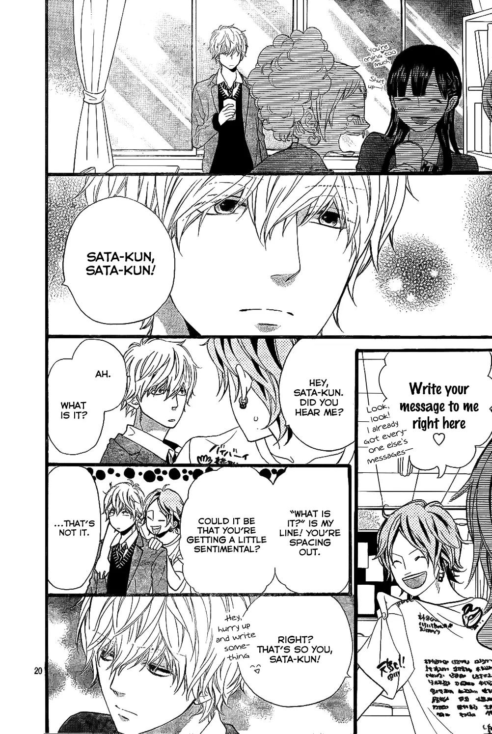 Ookami Shoujo to Kuro Ouji Chapter 56 page 21 - Chapter 56: Getting A Little Sentimental