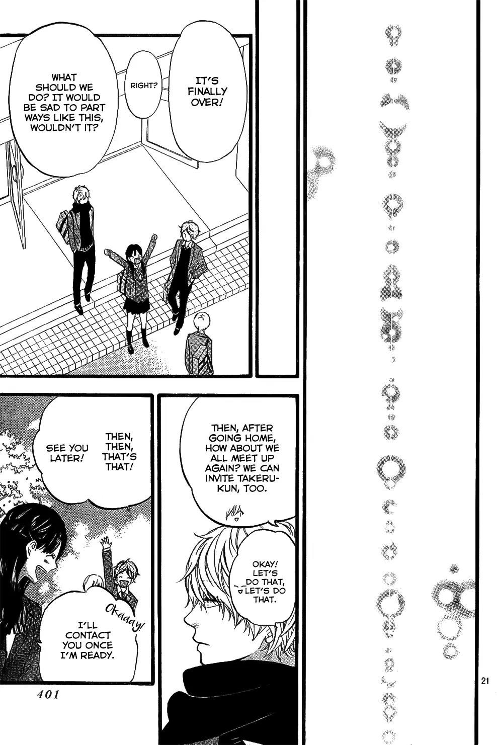 Ookami Shoujo to Kuro Ouji Chapter 56 page 22 - Chapter 56: Getting A Little Sentimental