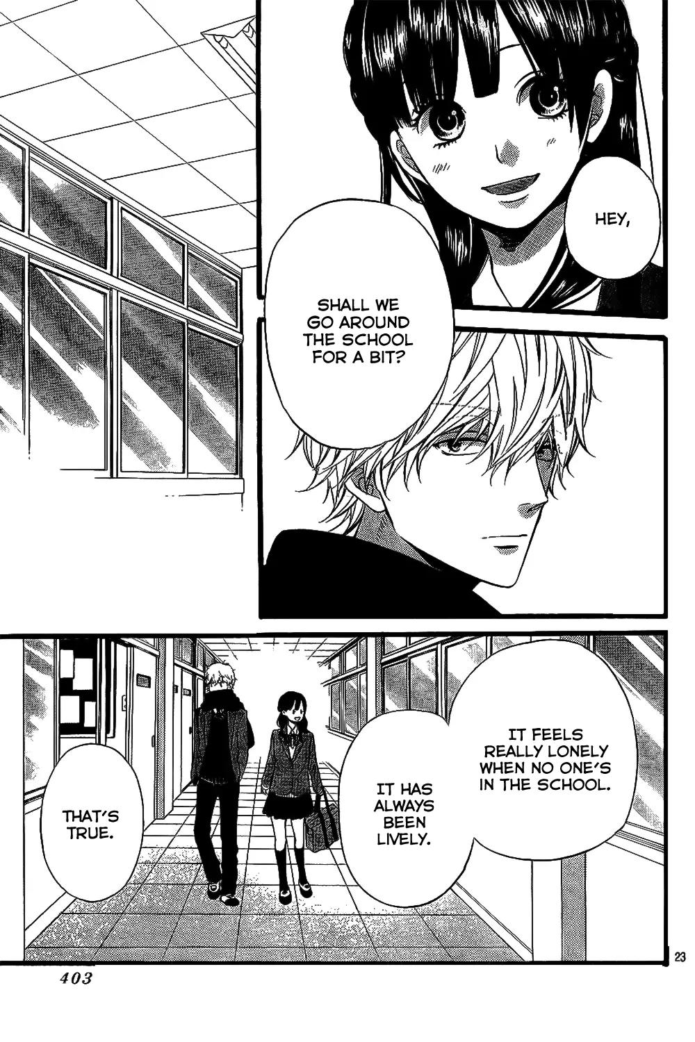 Ookami Shoujo to Kuro Ouji Chapter 56 page 24 - Chapter 56: Getting A Little Sentimental