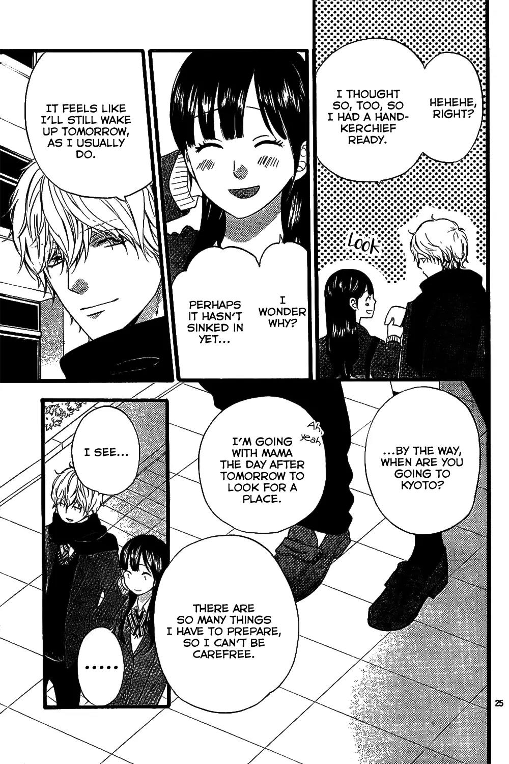 Ookami Shoujo to Kuro Ouji Chapter 56 page 26 - Chapter 56: Getting A Little Sentimental