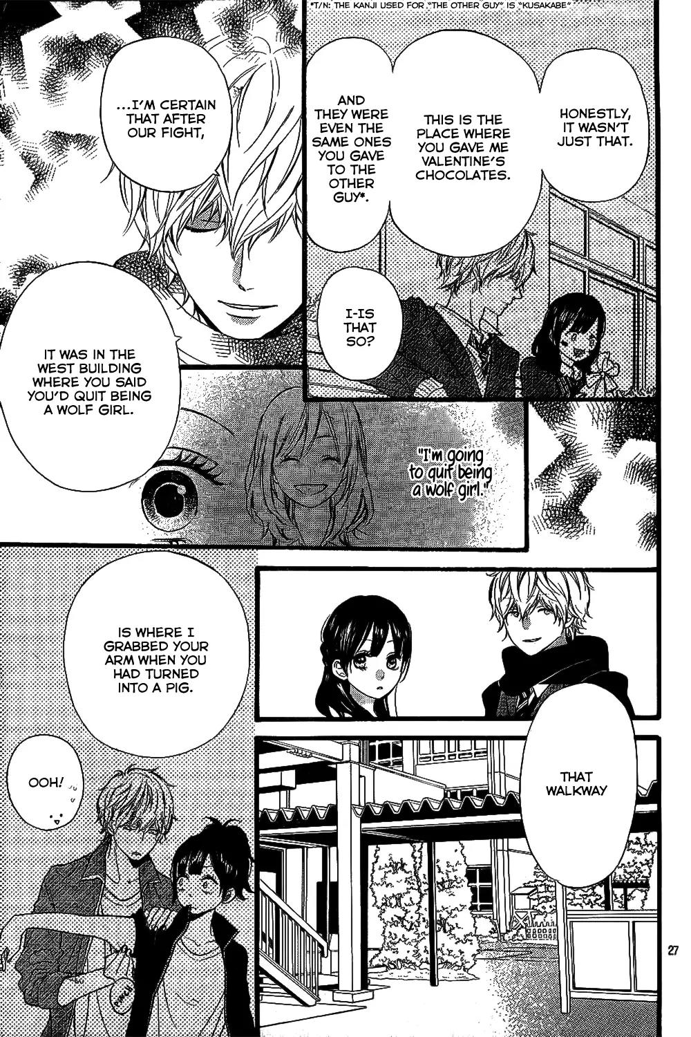 Ookami Shoujo to Kuro Ouji Chapter 56 page 28 - Chapter 56: Getting A Little Sentimental