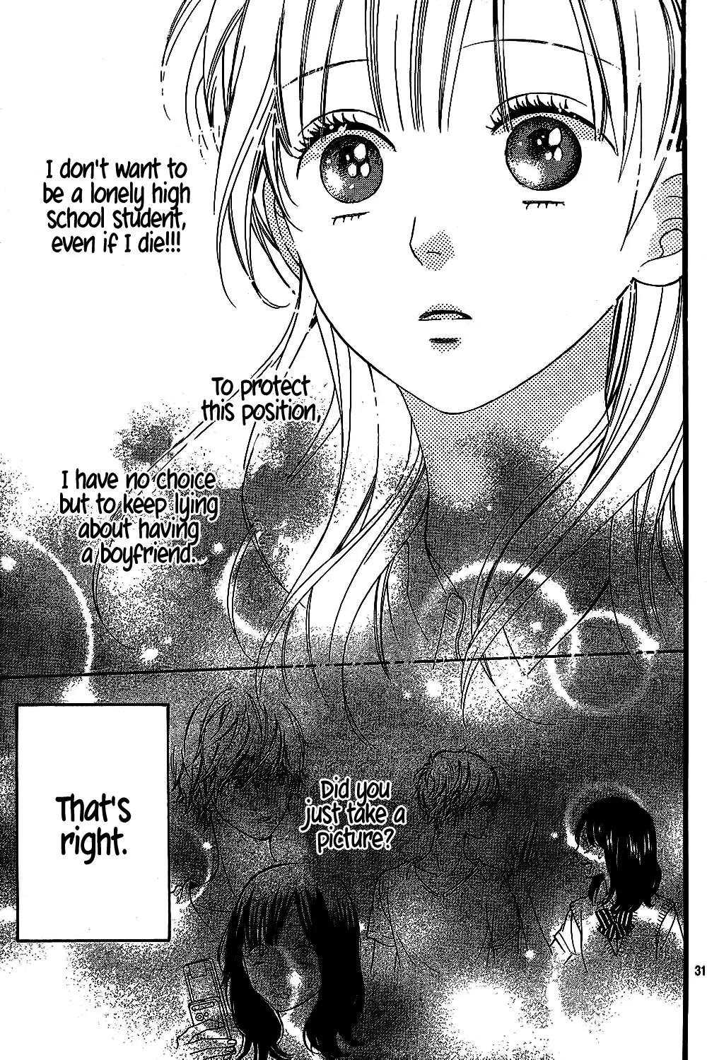 Ookami Shoujo to Kuro Ouji Chapter 56 page 32 - Chapter 56: Getting A Little Sentimental