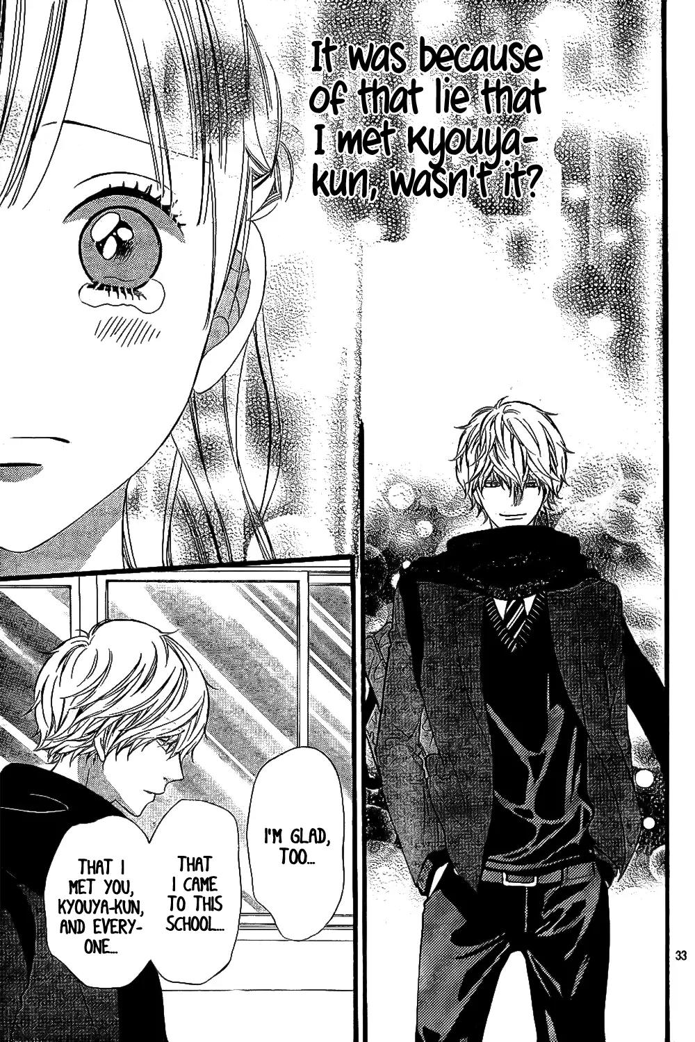 Ookami Shoujo to Kuro Ouji Chapter 56 page 34 - Chapter 56: Getting A Little Sentimental