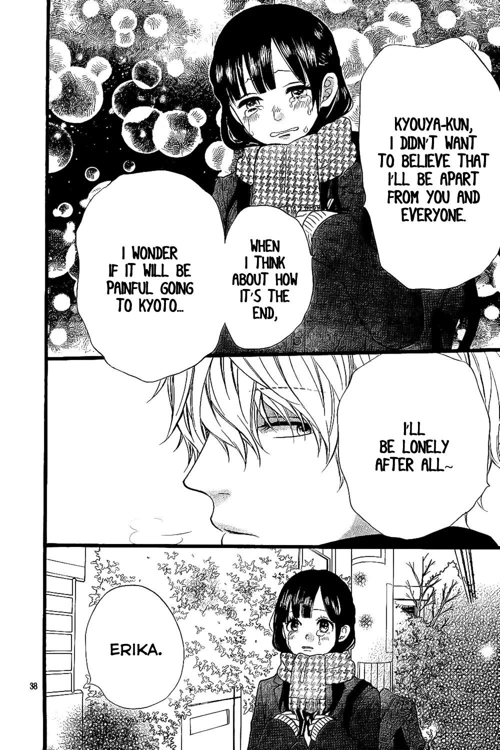 Ookami Shoujo to Kuro Ouji Chapter 56 page 39 - Chapter 56: Getting A Little Sentimental