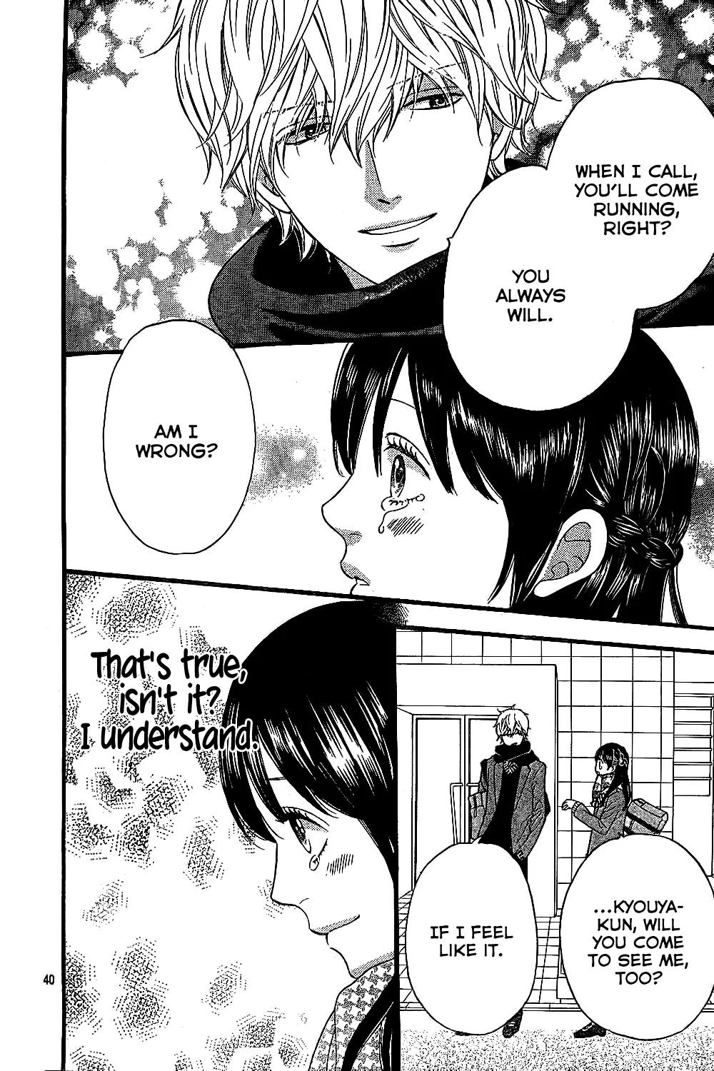Ookami Shoujo to Kuro Ouji Chapter 56 page 41 - Chapter 56: Getting A Little Sentimental