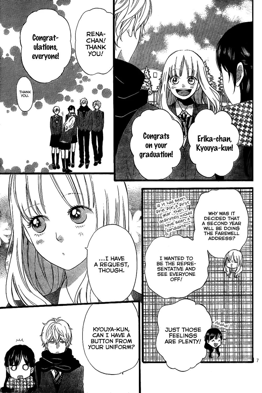 Ookami Shoujo to Kuro Ouji Chapter 56 page 8 - Chapter 56: Getting A Little Sentimental