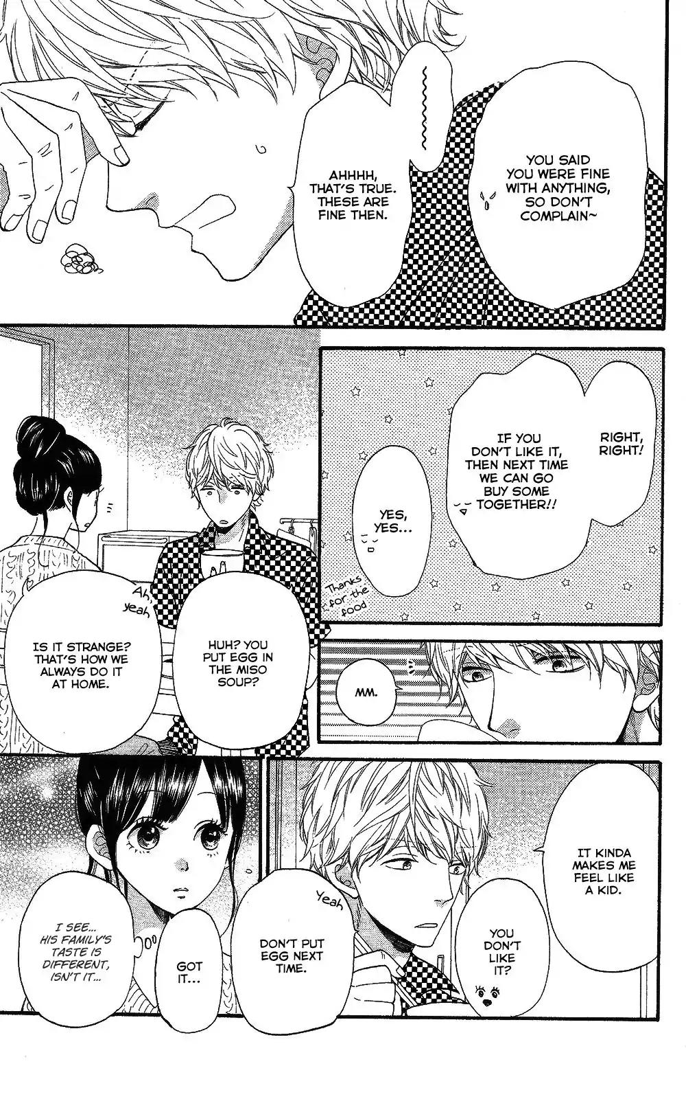 Ookami Shoujo to Kuro Ouji Chapter 57.5 page 11 - Chapter 57.5: Whenever You Say "Welcome Home"