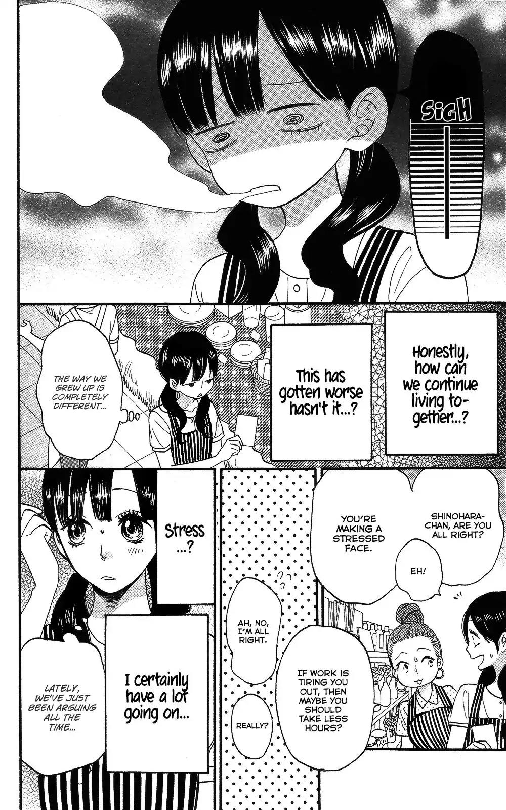 Ookami Shoujo to Kuro Ouji Chapter 57.5 page 16 - Chapter 57.5: Whenever You Say "Welcome Home"
