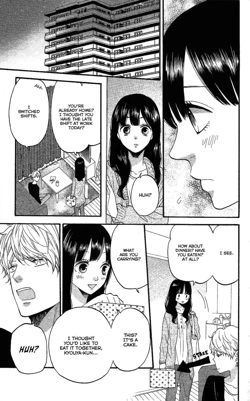 Ookami Shoujo to Kuro Ouji Chapter 57.5 page 17 - Chapter 57.5: Whenever You Say "Welcome Home"