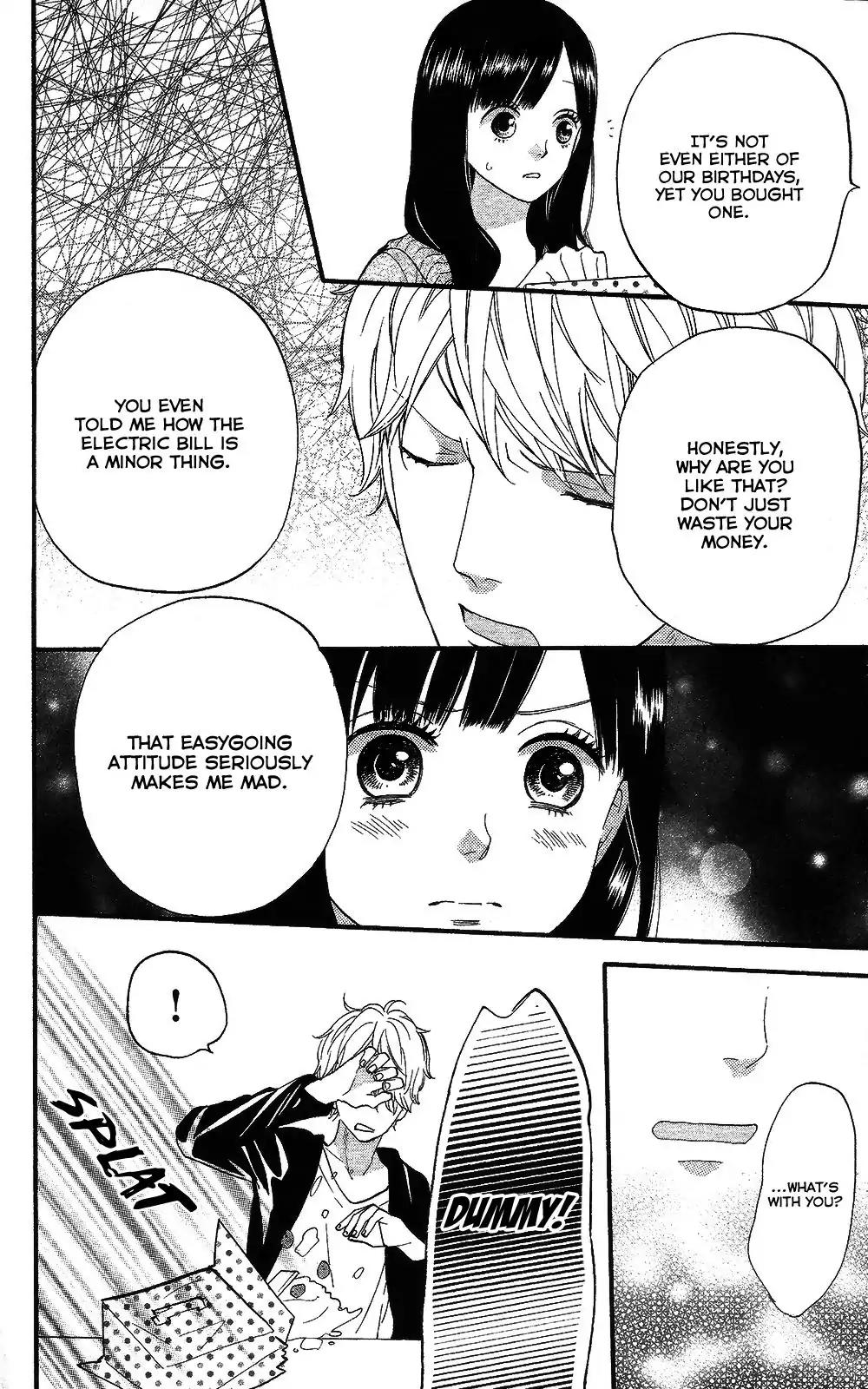 Ookami Shoujo to Kuro Ouji Chapter 57.5 page 18 - Chapter 57.5: Whenever You Say "Welcome Home"