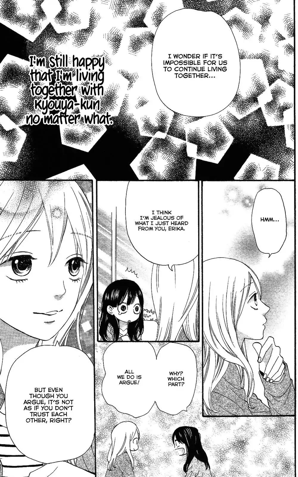 Ookami Shoujo to Kuro Ouji Chapter 57.5 page 21 - Chapter 57.5: Whenever You Say "Welcome Home"