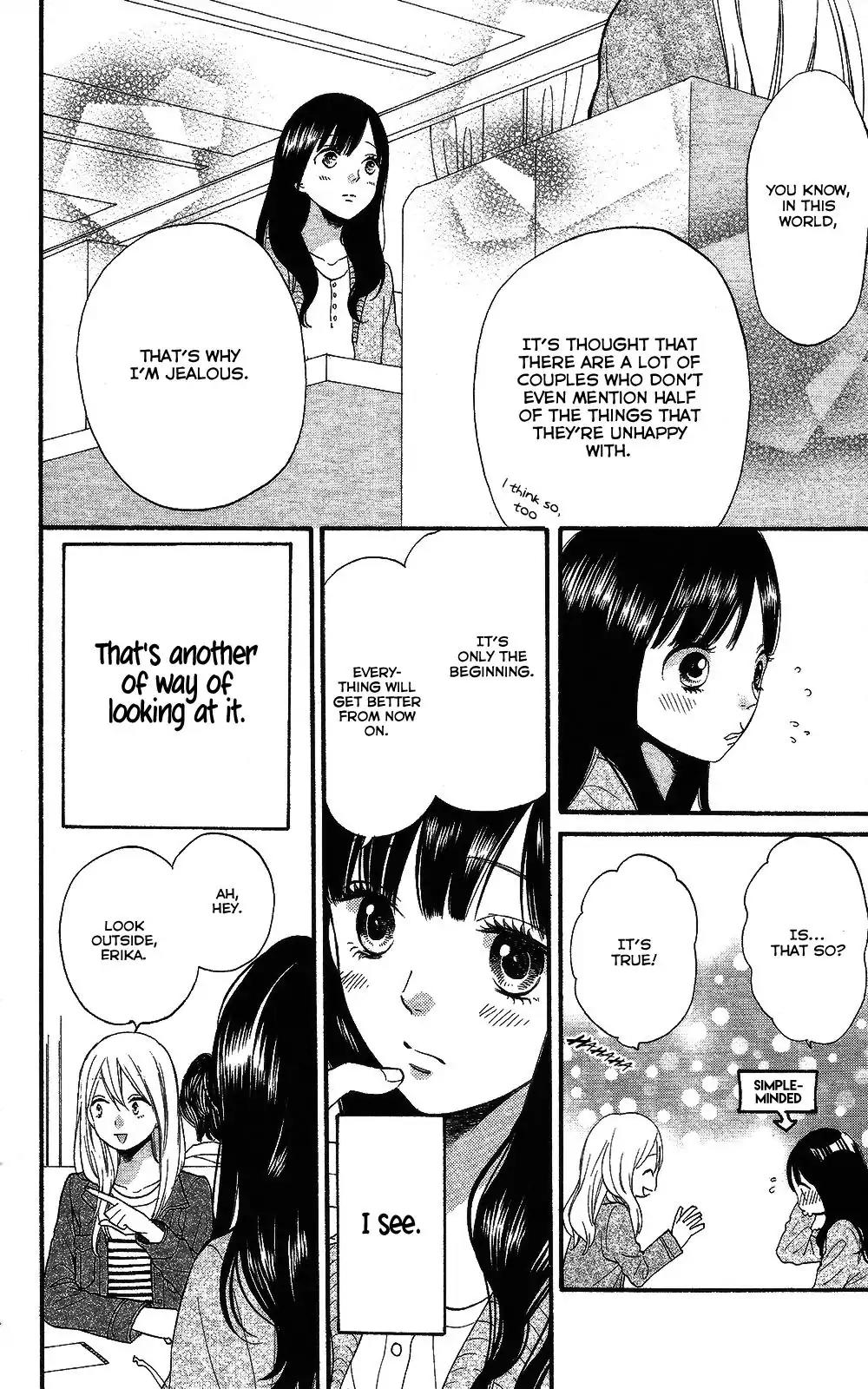 Ookami Shoujo to Kuro Ouji Chapter 57.5 page 22 - Chapter 57.5: Whenever You Say "Welcome Home"