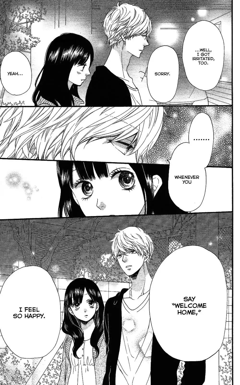 Ookami Shoujo to Kuro Ouji Chapter 57.5 page 25 - Chapter 57.5: Whenever You Say "Welcome Home"