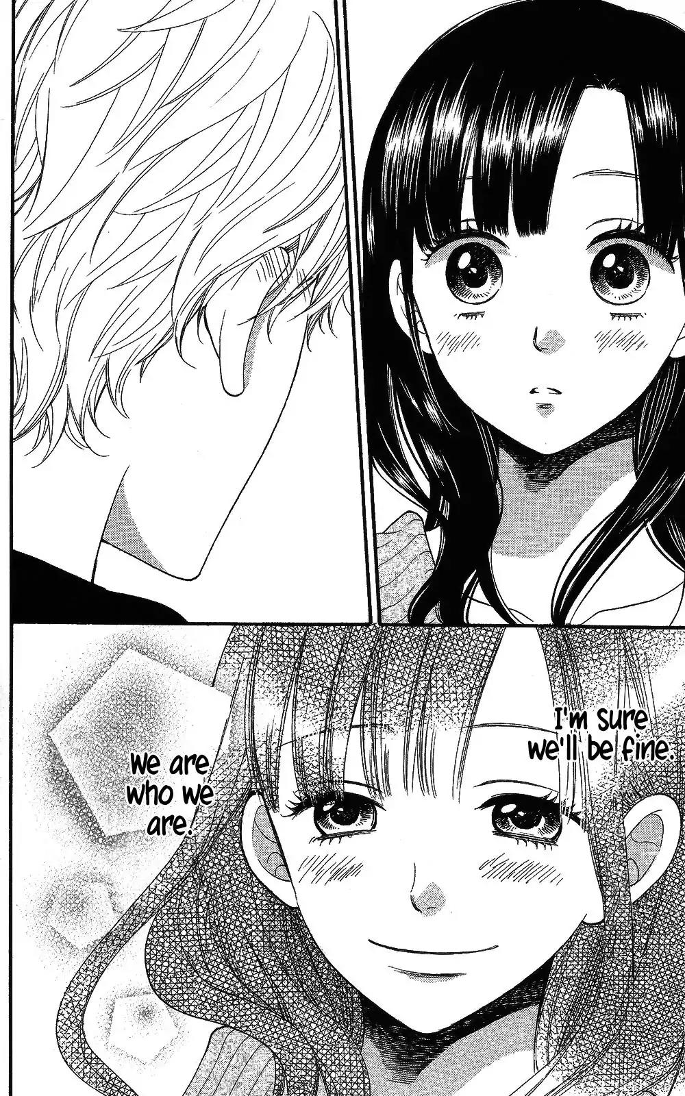 Ookami Shoujo to Kuro Ouji Chapter 57.5 page 26 - Chapter 57.5: Whenever You Say "Welcome Home"
