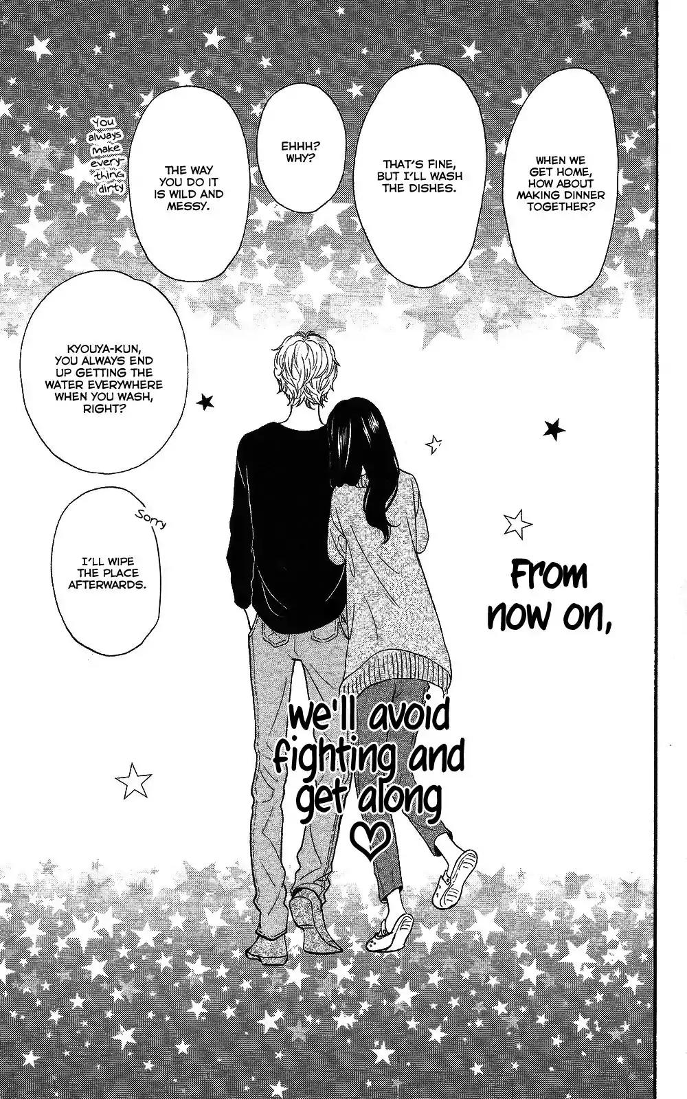 Ookami Shoujo to Kuro Ouji Chapter 57.5 page 27 - Chapter 57.5: Whenever You Say "Welcome Home"
