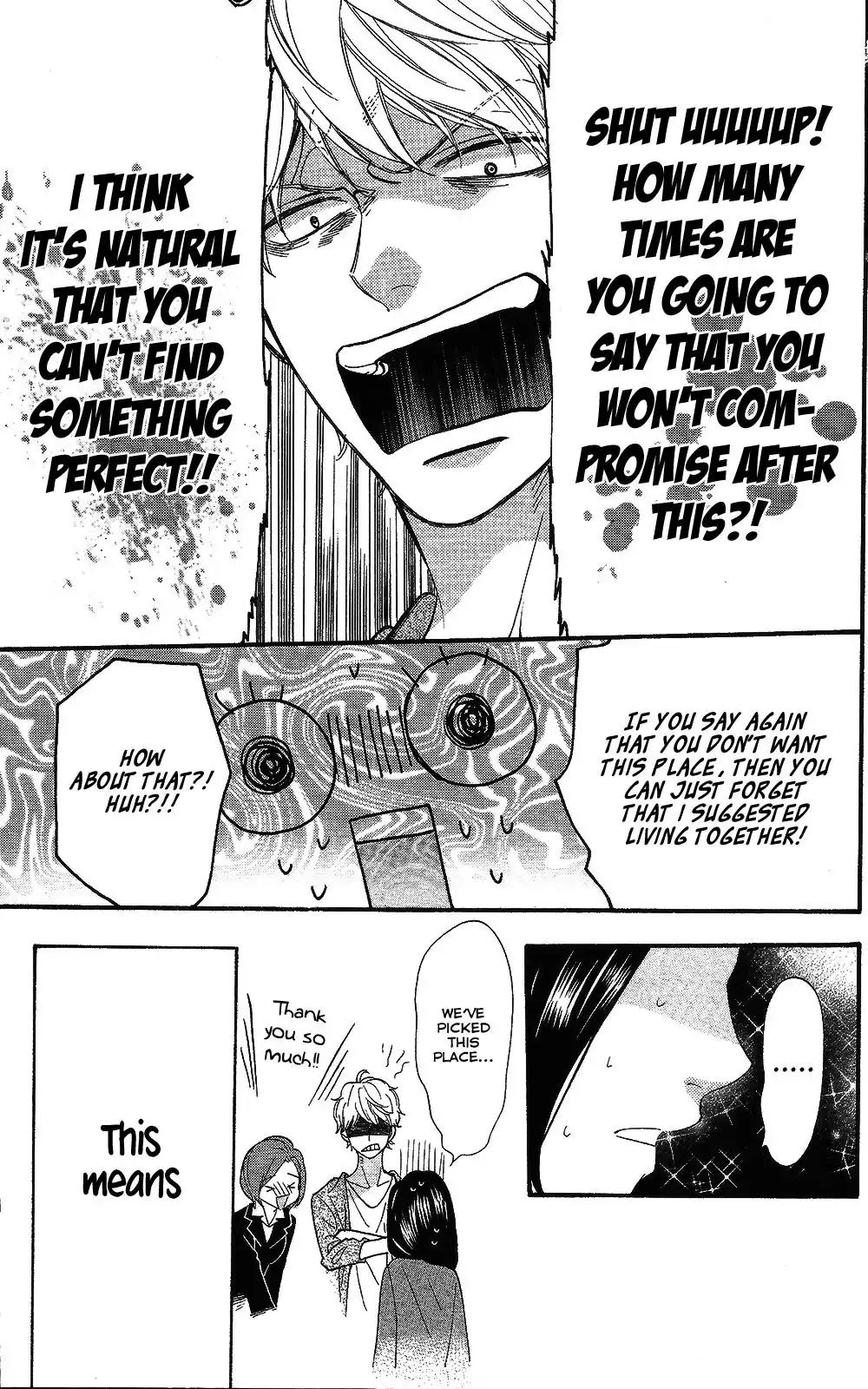 Ookami Shoujo to Kuro Ouji Chapter 57.5 page 5 - Chapter 57.5: Whenever You Say "Welcome Home"