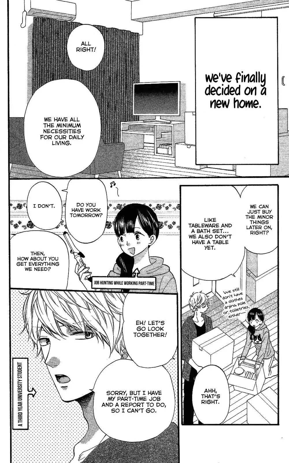 Ookami Shoujo to Kuro Ouji Chapter 57.5 page 6 - Chapter 57.5: Whenever You Say "Welcome Home"