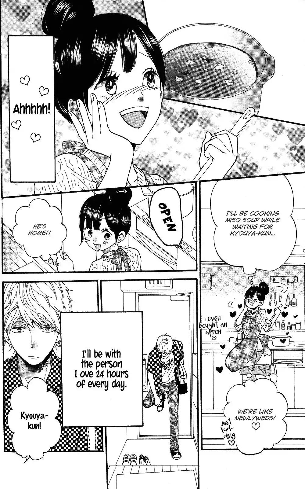 Ookami Shoujo to Kuro Ouji Chapter 57.5 page 8 - Chapter 57.5: Whenever You Say "Welcome Home"