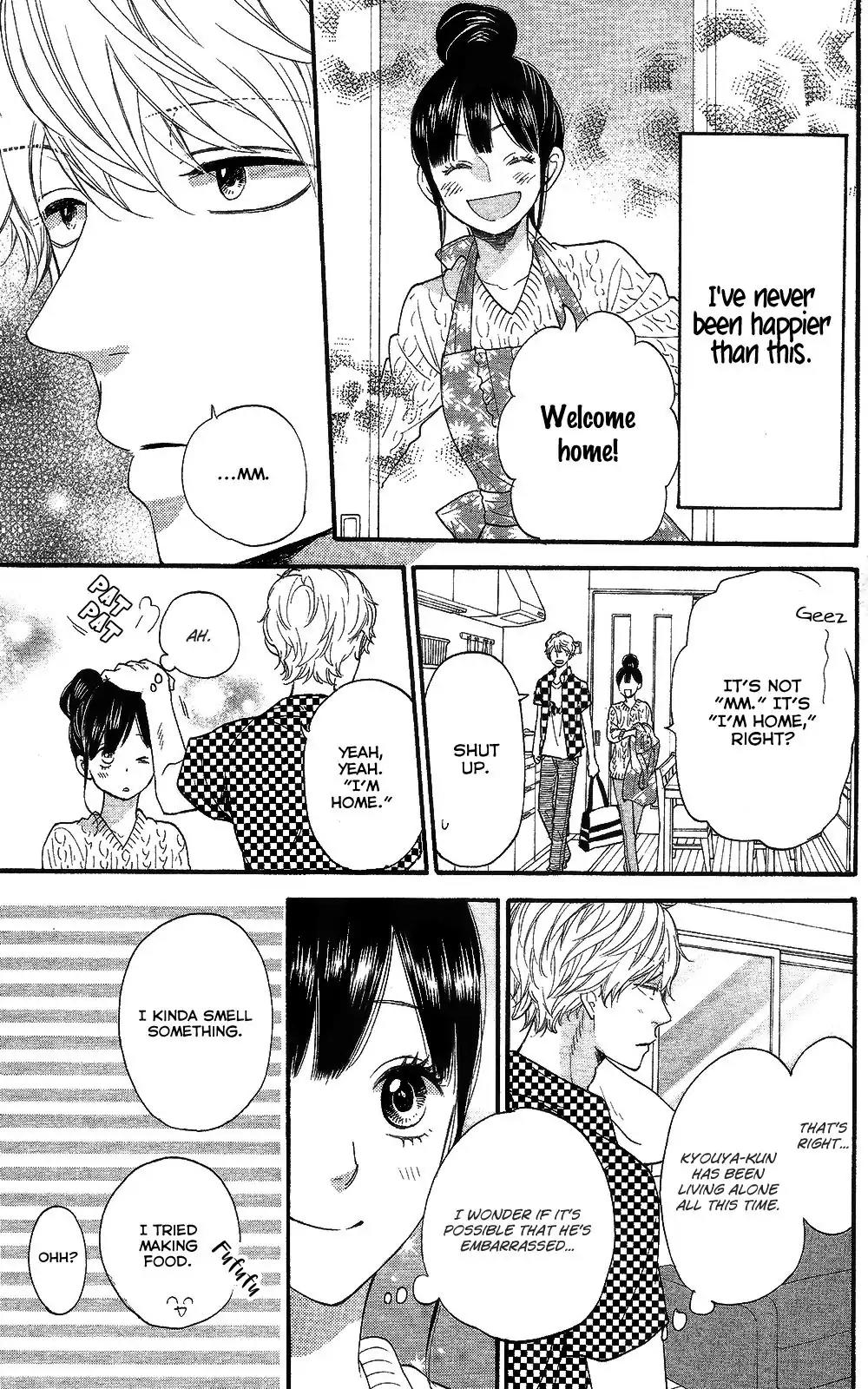 Ookami Shoujo to Kuro Ouji Chapter 57.5 page 9 - Chapter 57.5: Whenever You Say "Welcome Home"