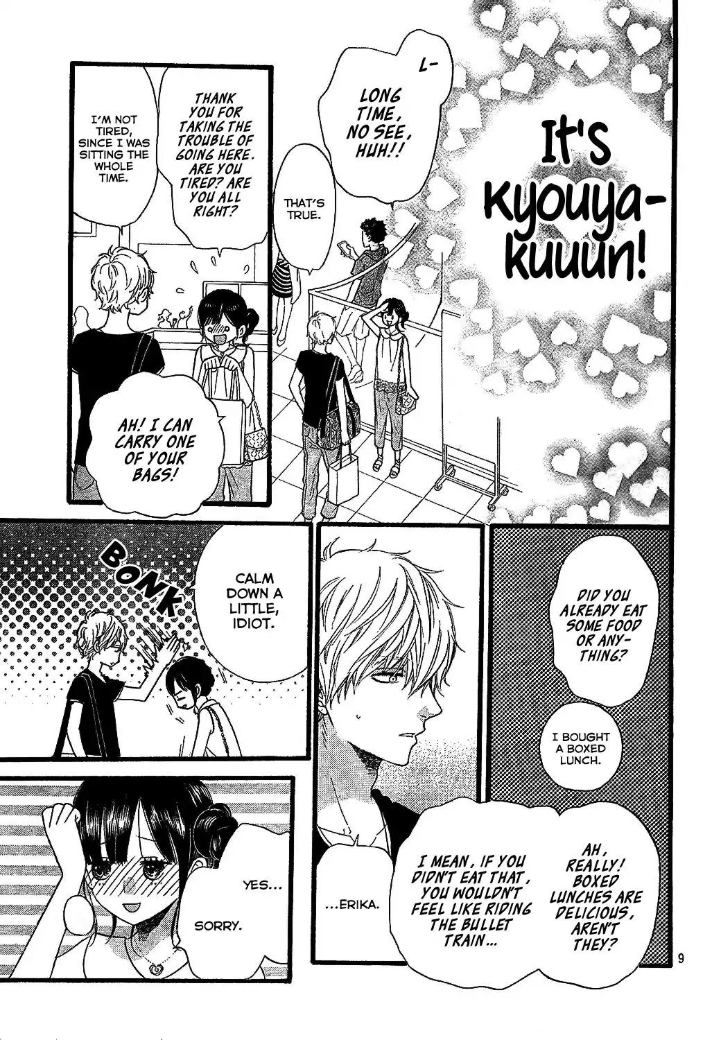 Ookami Shoujo to Kuro Ouji Chapter 57 page 10 - Chapter 57: Let Me See You Soon