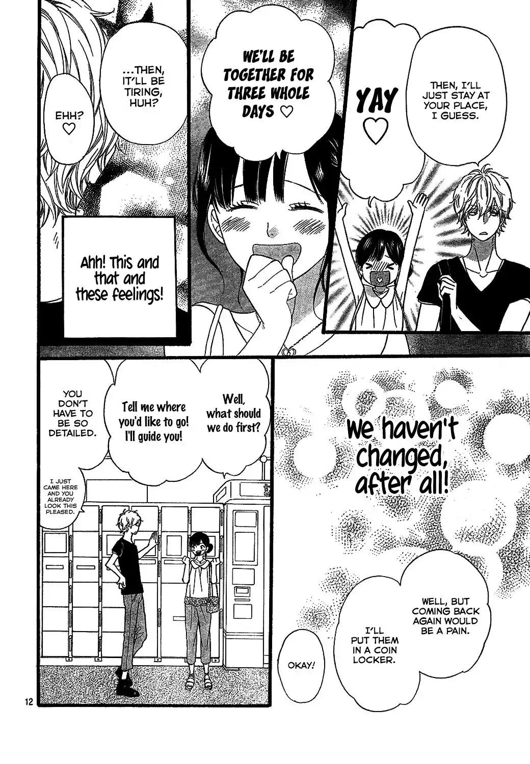 Ookami Shoujo to Kuro Ouji Chapter 57 page 13 - Chapter 57: Let Me See You Soon