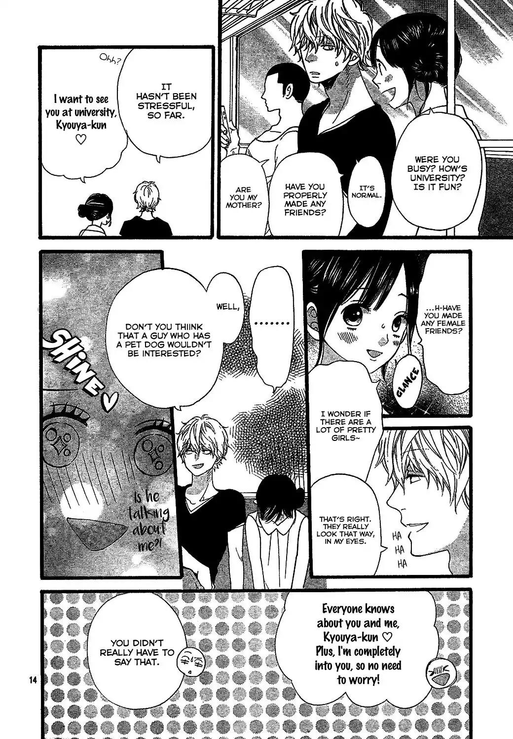 Ookami Shoujo to Kuro Ouji Chapter 57 page 15 - Chapter 57: Let Me See You Soon
