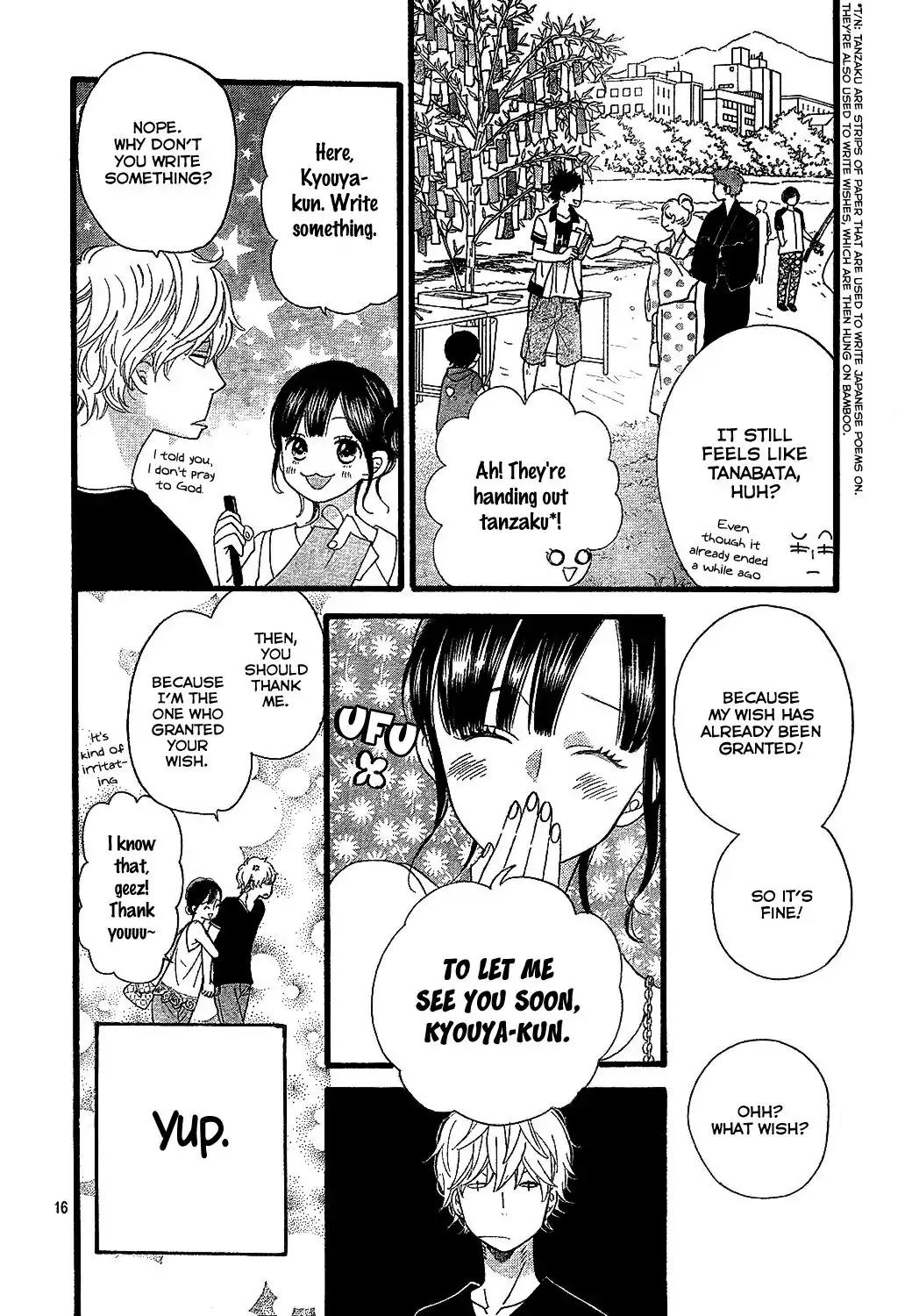 Ookami Shoujo to Kuro Ouji Chapter 57 page 17 - Chapter 57: Let Me See You Soon