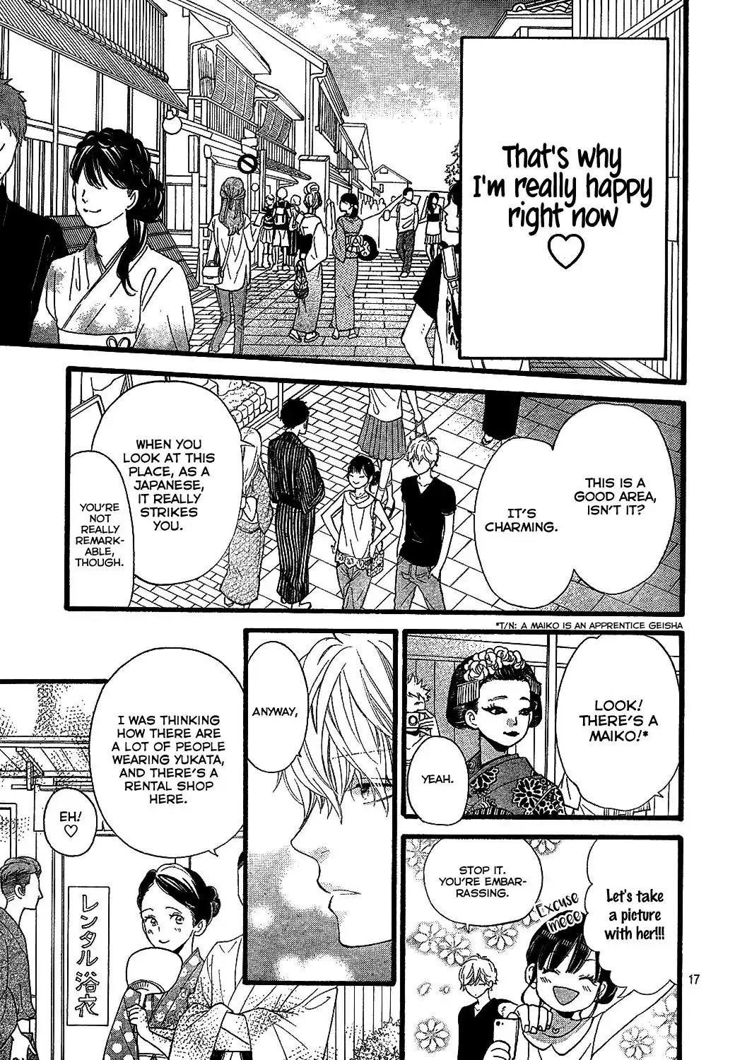 Ookami Shoujo to Kuro Ouji Chapter 57 page 18 - Chapter 57: Let Me See You Soon