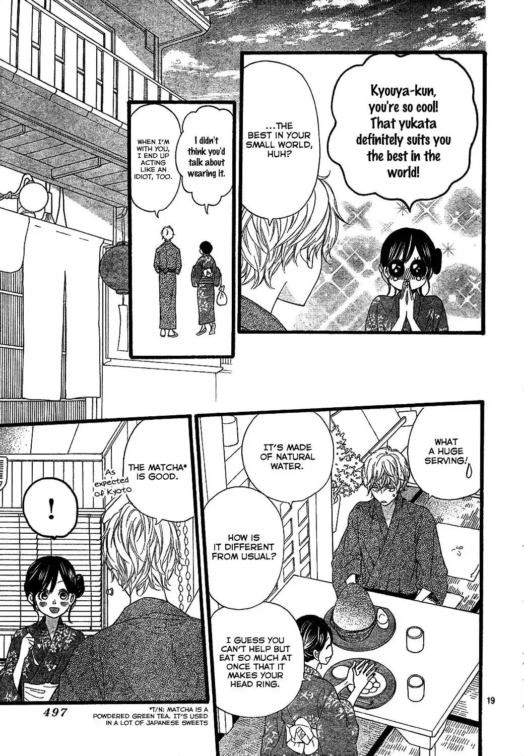 Ookami Shoujo to Kuro Ouji Chapter 57 page 20 - Chapter 57: Let Me See You Soon