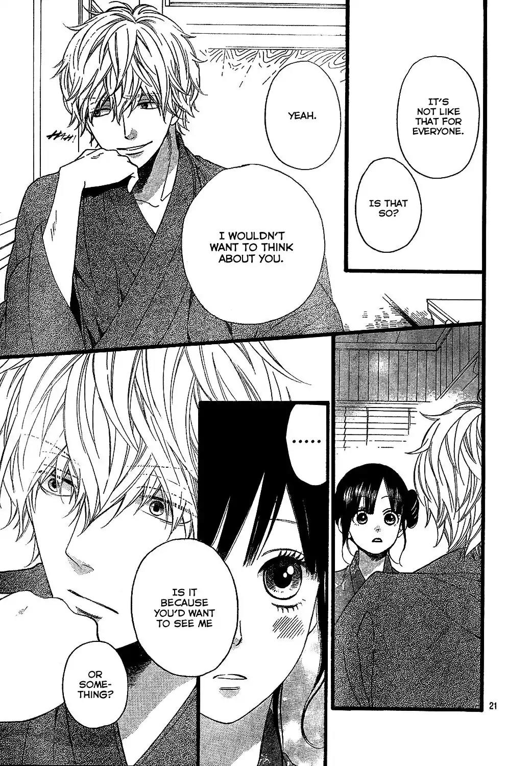 Ookami Shoujo to Kuro Ouji Chapter 57 page 22 - Chapter 57: Let Me See You Soon