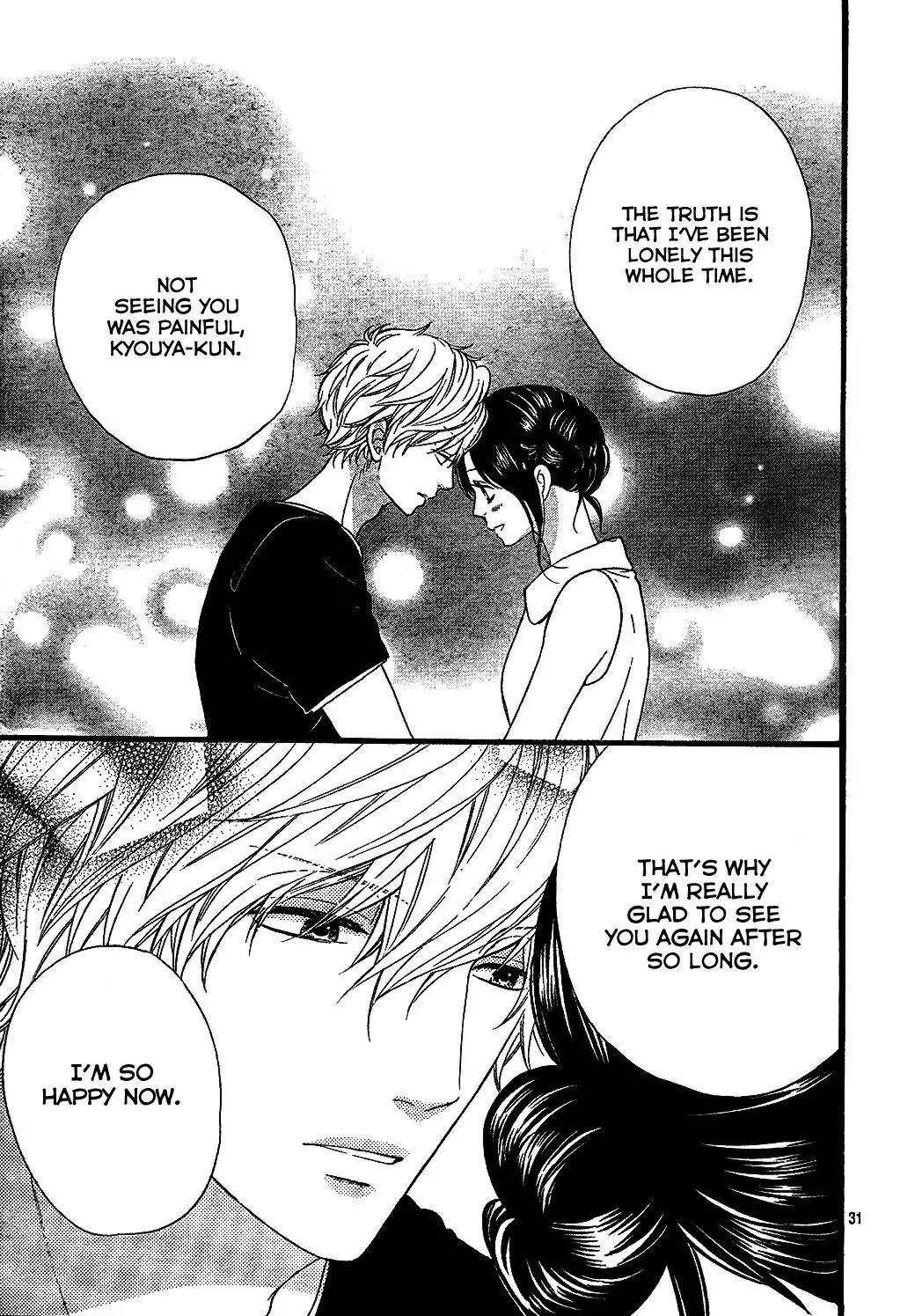 Ookami Shoujo to Kuro Ouji Chapter 57 page 32 - Chapter 57: Let Me See You Soon