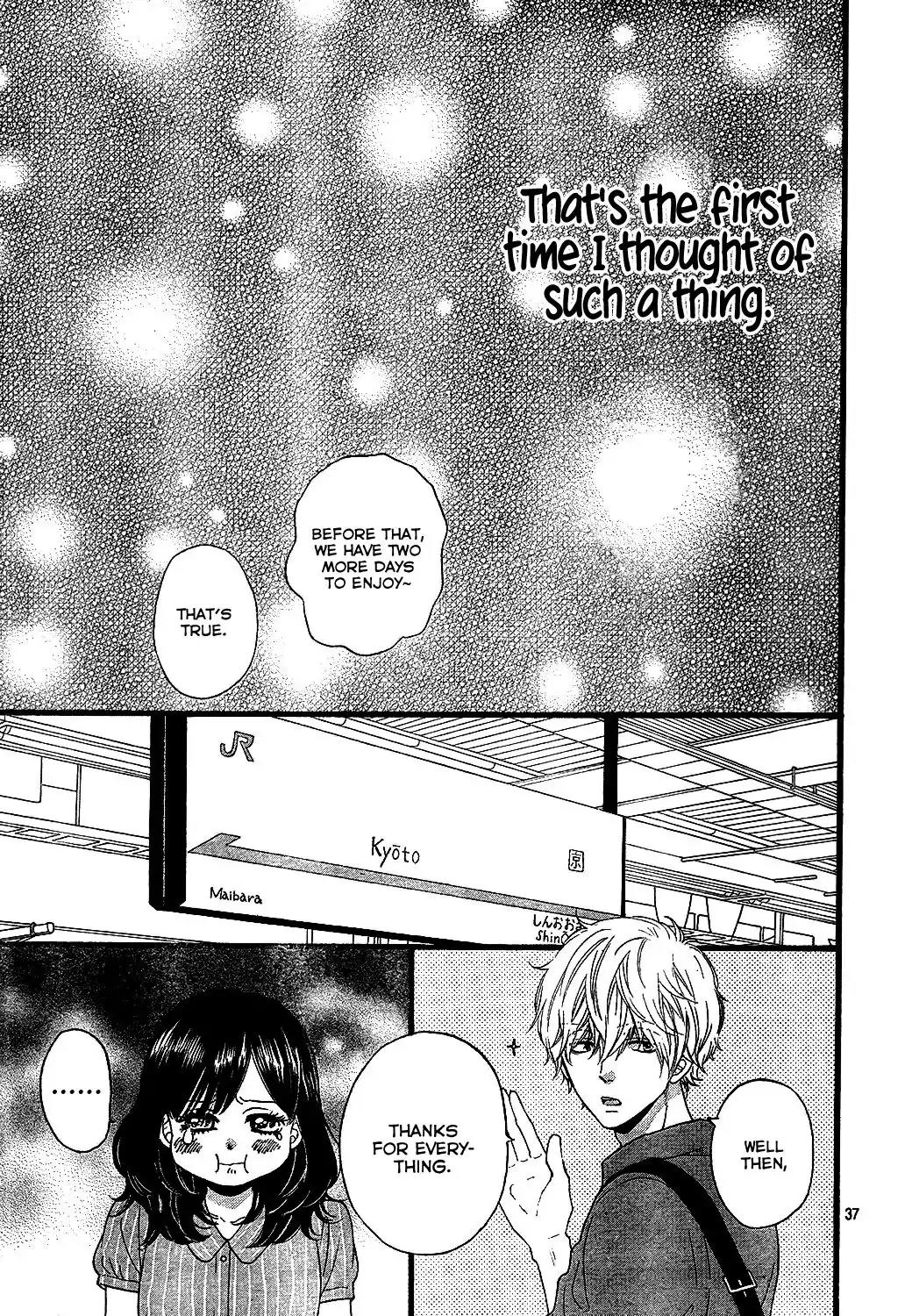 Ookami Shoujo to Kuro Ouji Chapter 57 page 38 - Chapter 57: Let Me See You Soon
