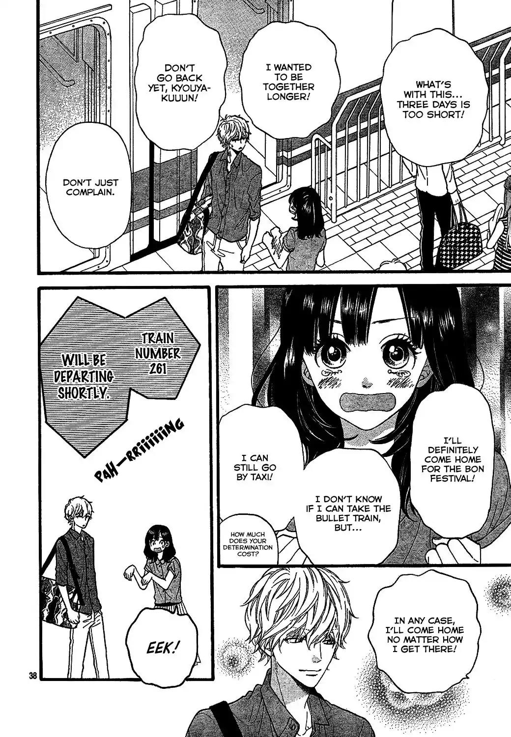 Ookami Shoujo to Kuro Ouji Chapter 57 page 39 - Chapter 57: Let Me See You Soon
