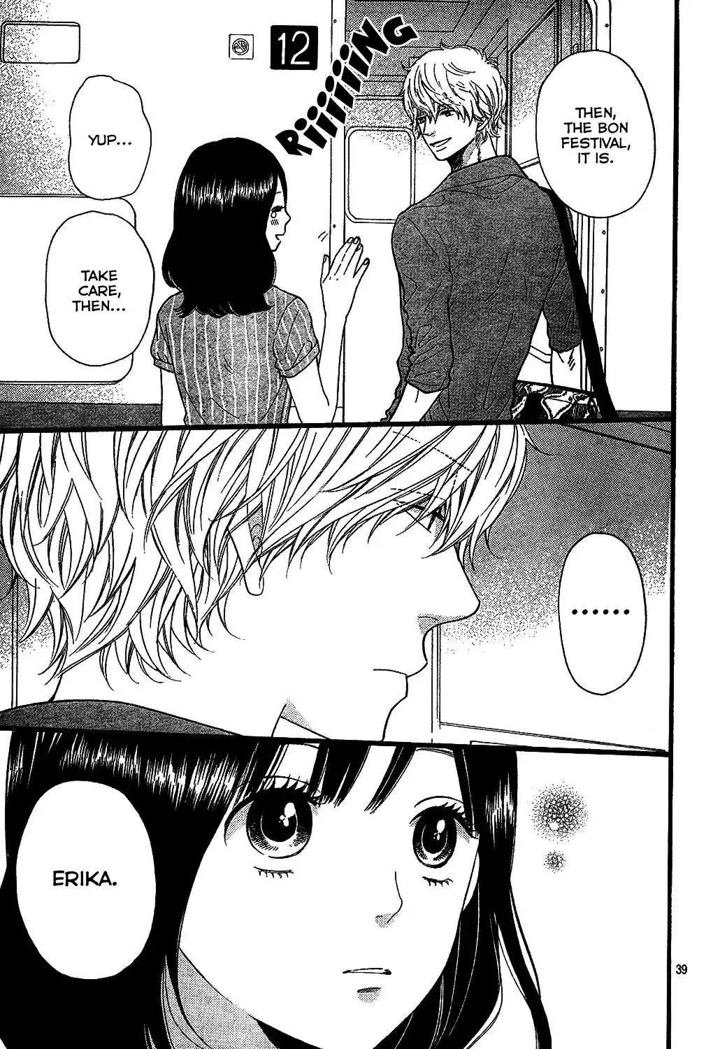 Ookami Shoujo to Kuro Ouji Chapter 57 page 40 - Chapter 57: Let Me See You Soon