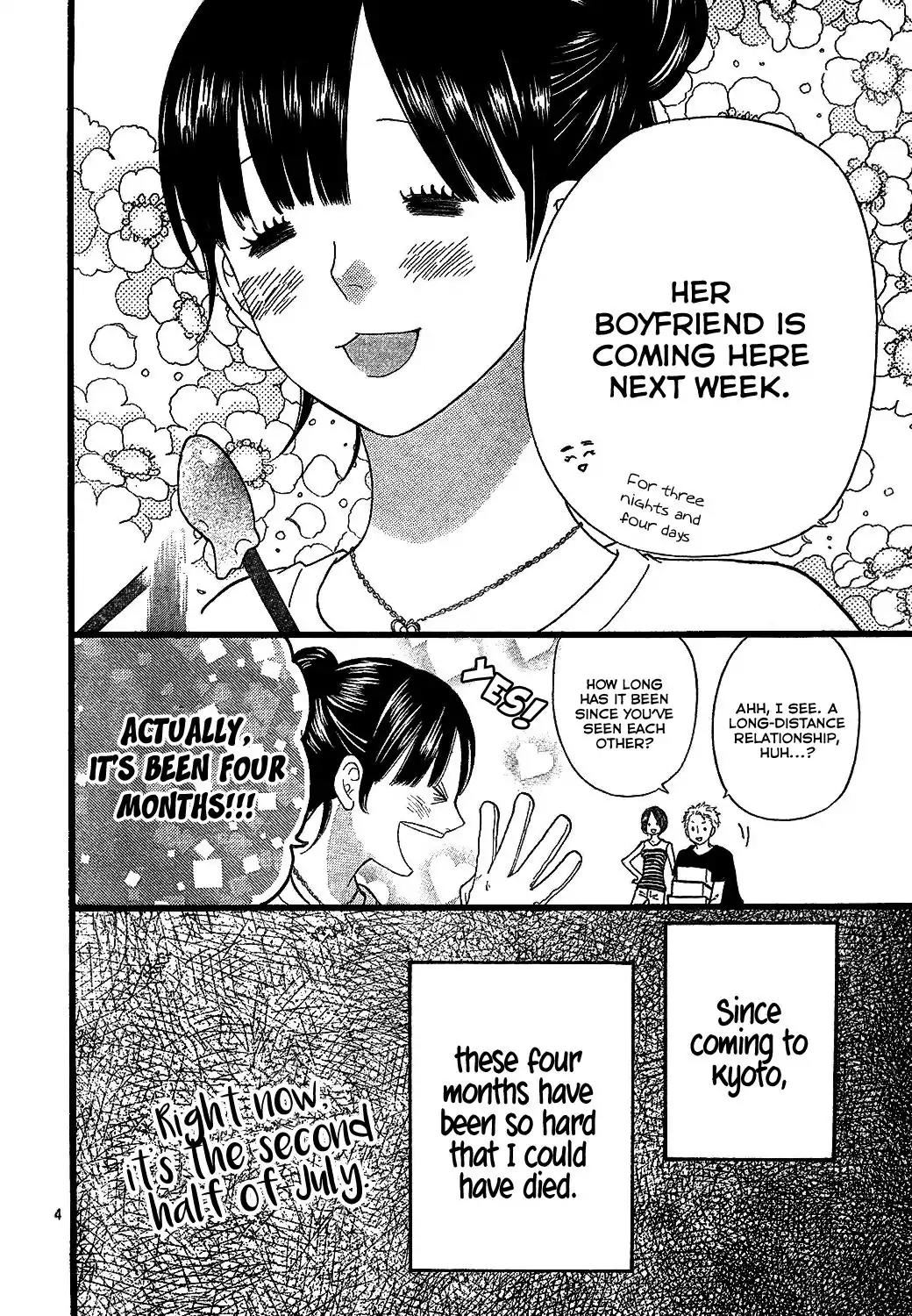 Ookami Shoujo to Kuro Ouji Chapter 57 page 5 - Chapter 57: Let Me See You Soon
