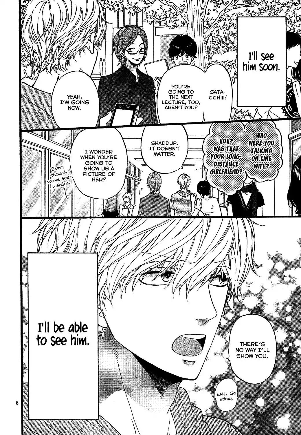 Ookami Shoujo to Kuro Ouji Chapter 57 page 7 - Chapter 57: Let Me See You Soon