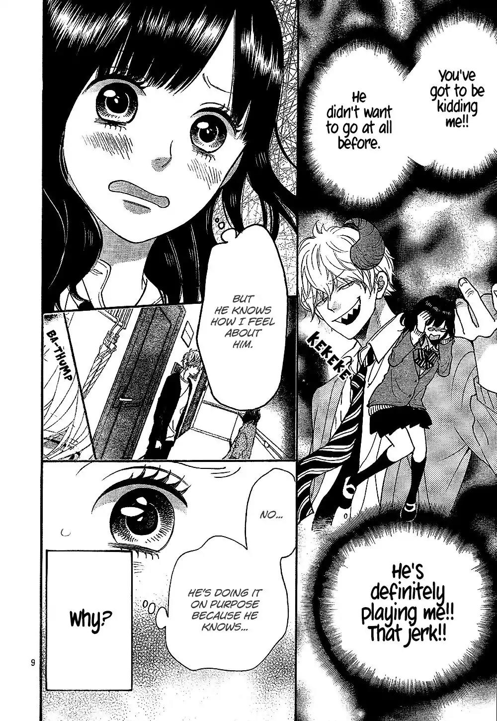 Ookami Shoujo to Kuro Ouji Chapter 58.5 page 11 - Chapter 58.5: The Worst Guy on Earth