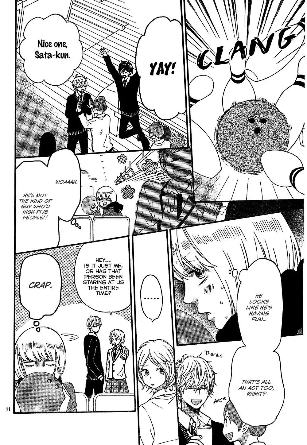 Ookami Shoujo to Kuro Ouji Chapter 58.5 page 13 - Chapter 58.5: The Worst Guy on Earth